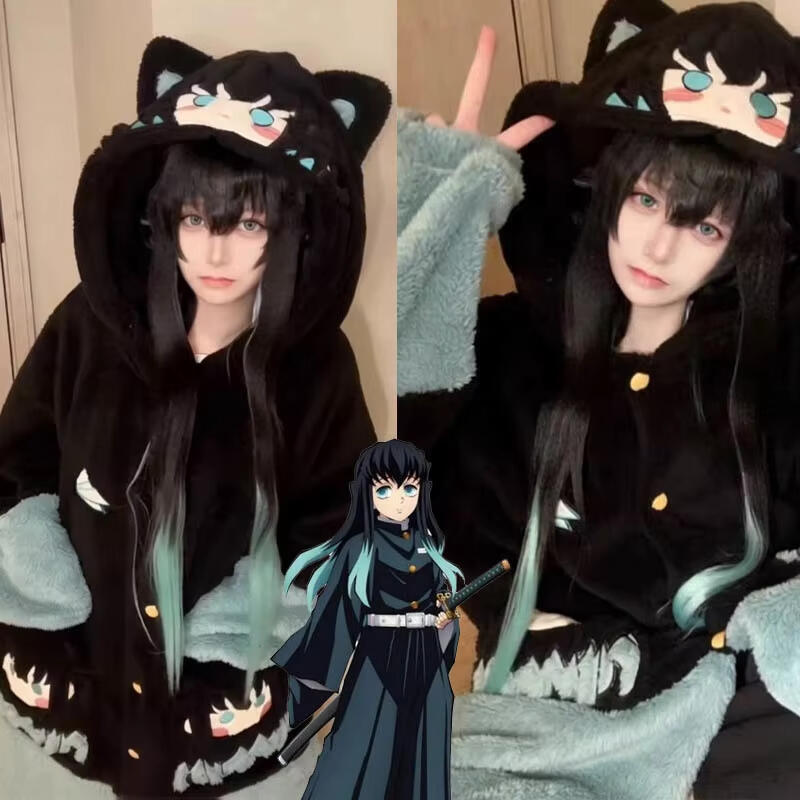 Y2K New Tokitou Muichiro Winte - đánh giá và giá Winter Clothing Anime