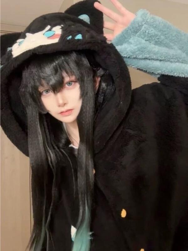 Y2K New Tokitou Muichiro Winte - đánh giá và giá Winter Clothing Anime